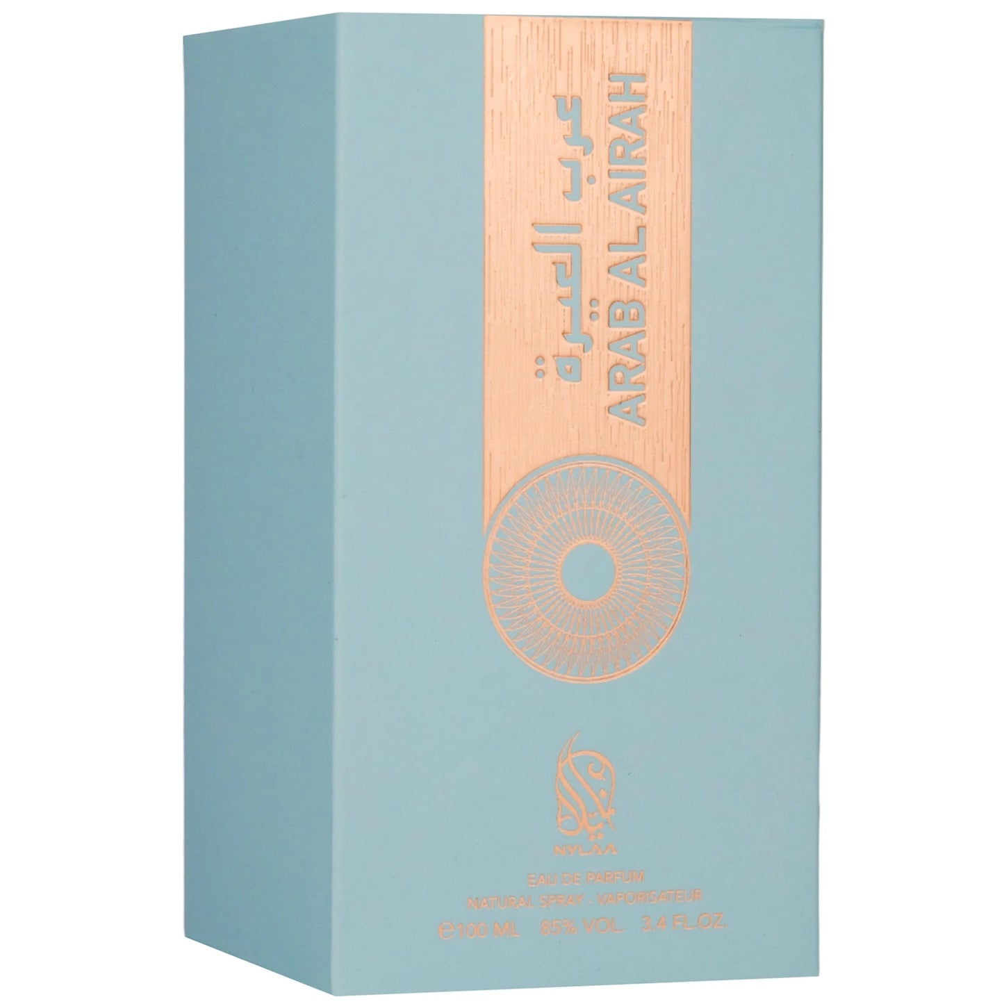 Arab al Airah by Nylaa 100ml