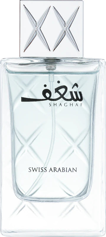 Swiss Arabian Shaghaf Men edp 75ml