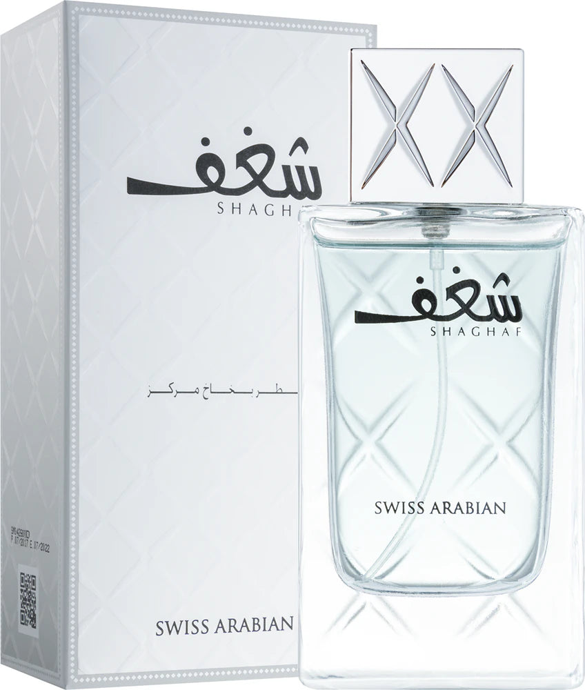 Swiss Arabian Shaghaf Men edp 75ml