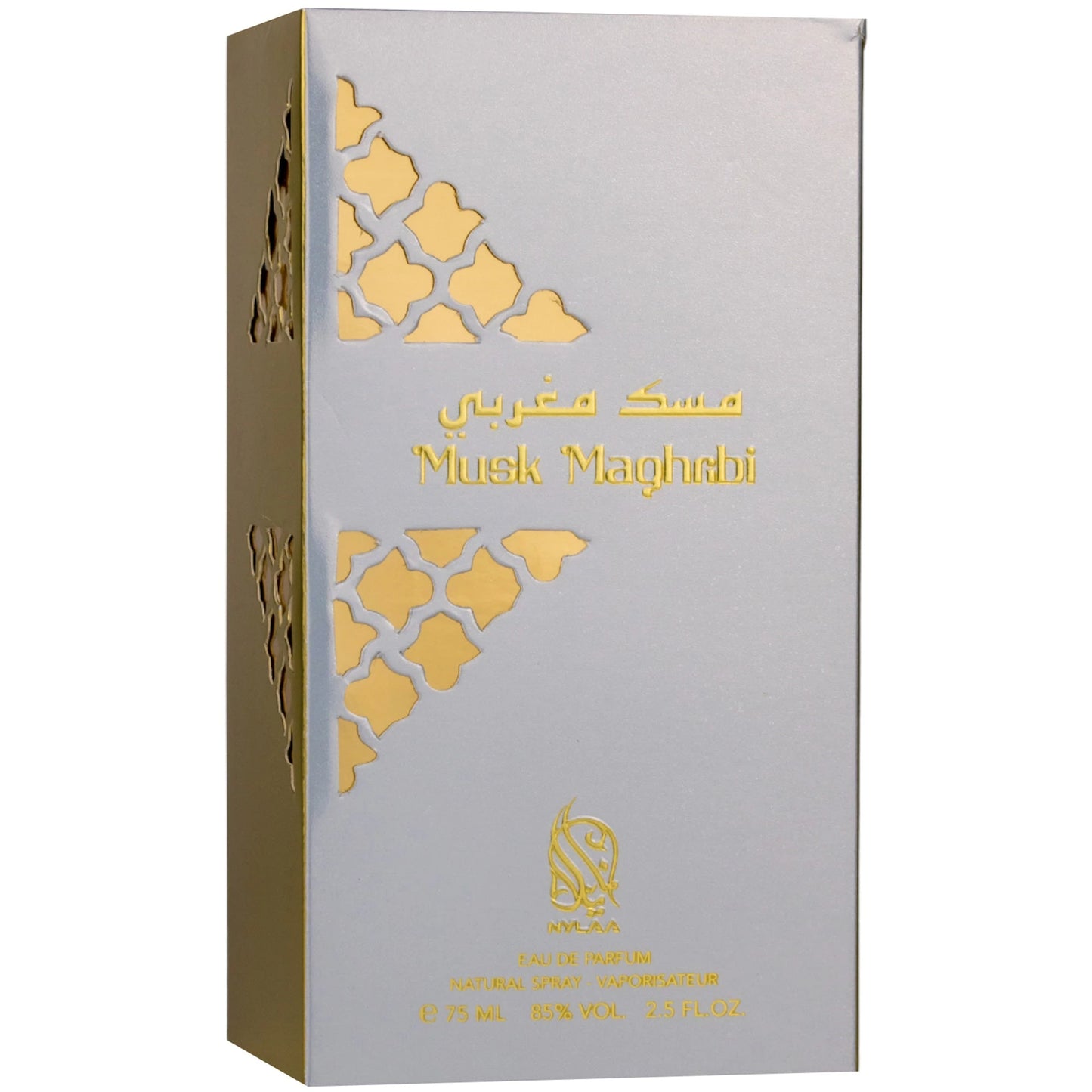 Musk Maghribi by Nylaa 75ml