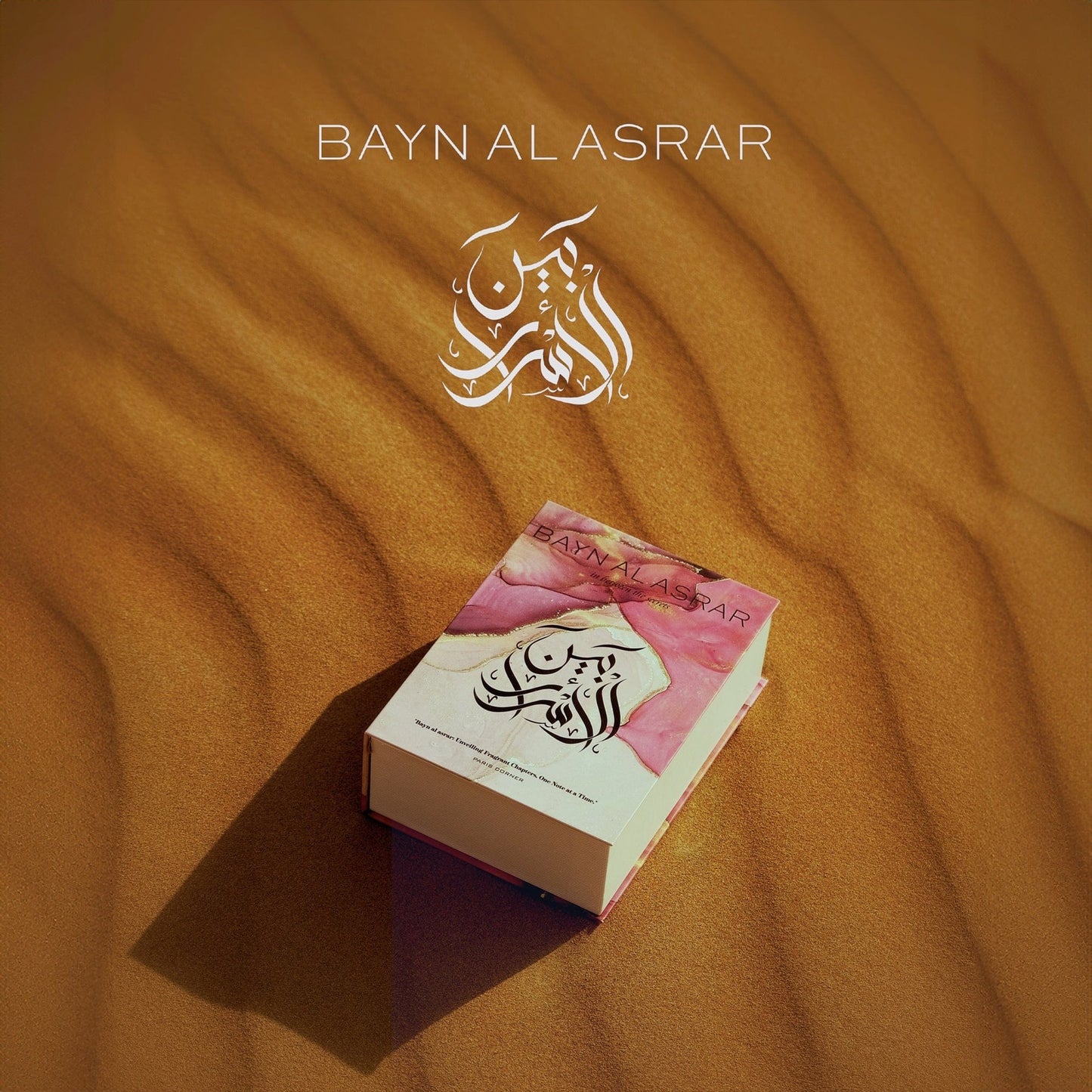 Paris Corner Bayn Al Asrar Eau de Parfum 80ml